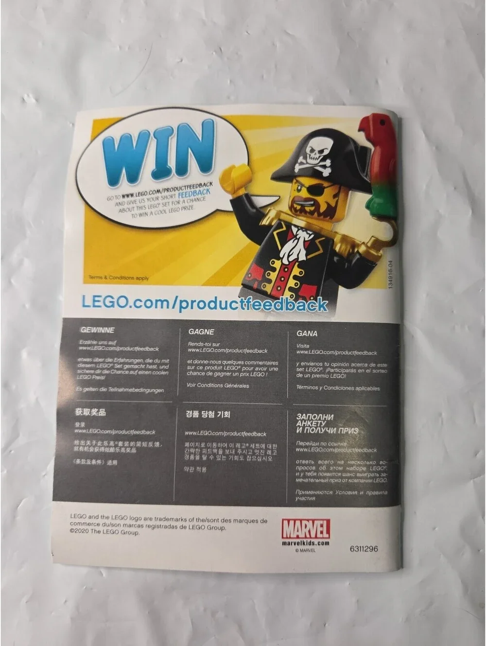 Lego product marvel